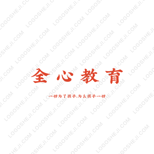 “倍樂(lè)聰”玩具廠logo設(shè)計(jì)