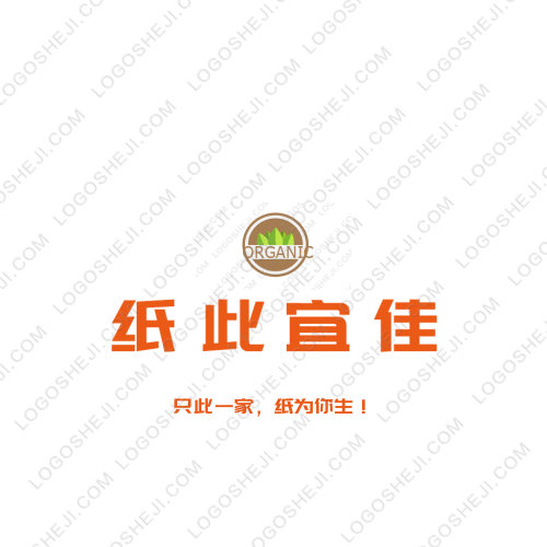 發(fā)大水發(fā)logo設(shè)計(jì)
