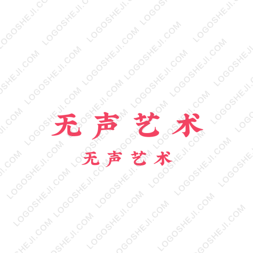 Like小店logo設計