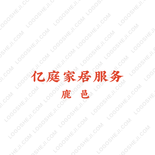船大學(xué)便利店logo設(shè)計(jì)