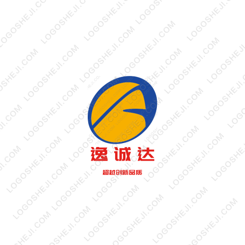 高新區首屆全民健身大會logo設計