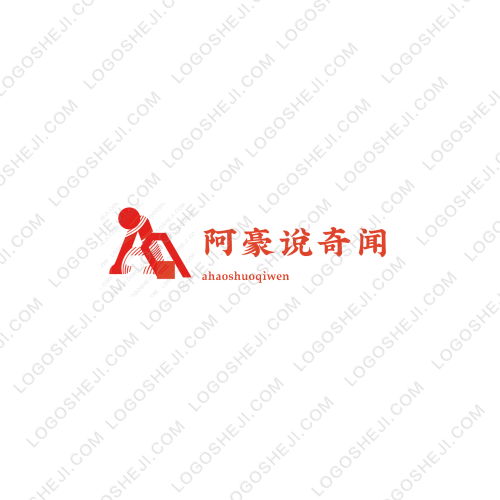 興晟全科技logo設計