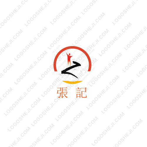 尚舒家居logo設計