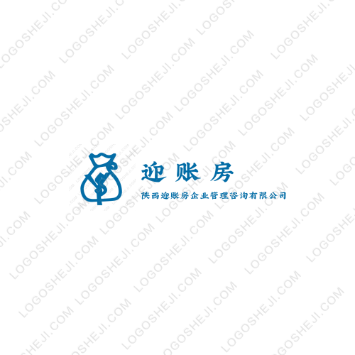 迎賬房logo設(shè)計