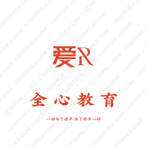 詩戴瀾迪logo設計