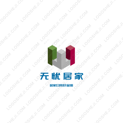 海城中校logo設計