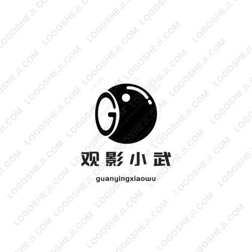 思夜精品logo設計
