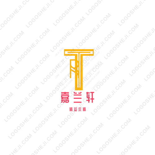 石化管廊logo設計