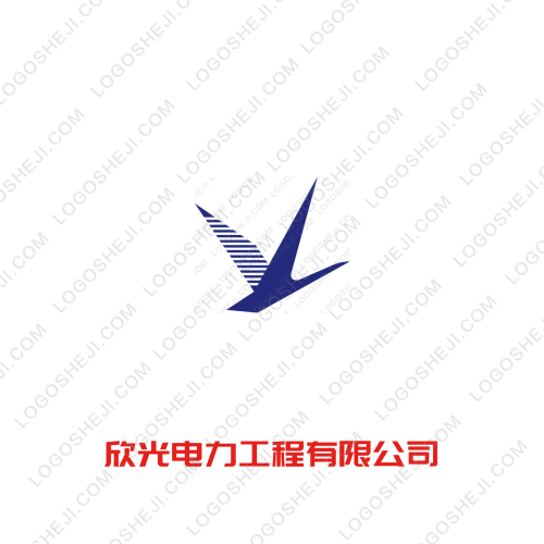 聚源私釀logo設(shè)計(jì)