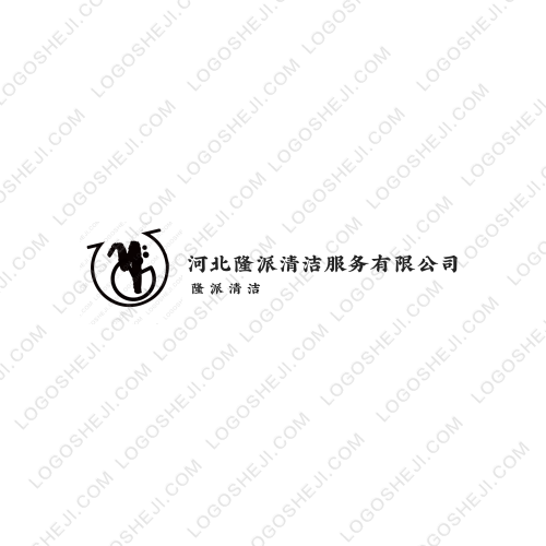 磊叔超會吃logo設計