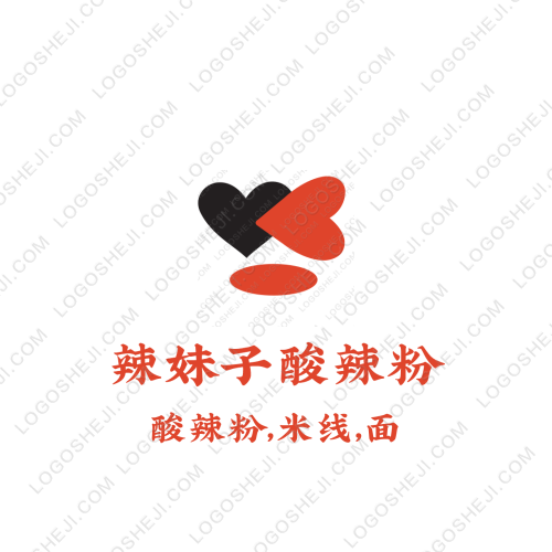 靑舎墨白logo設計
