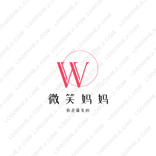 澳林乒乓logo設計