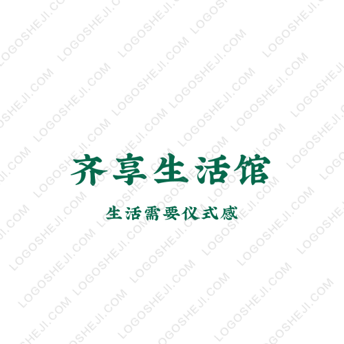 茶鯉logo設(shè)計(jì)