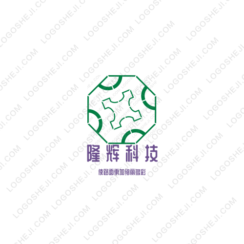 友拓logo設(shè)計