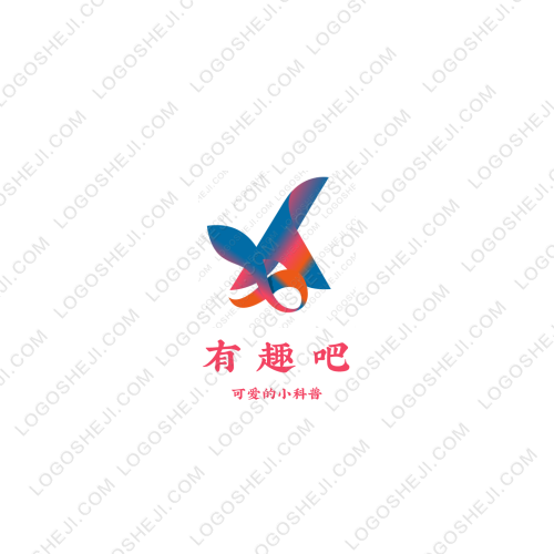 王記羊湯logo設計