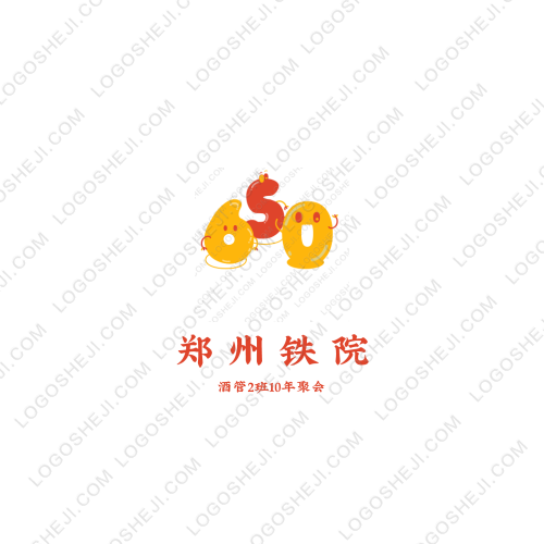 聽她說logo設計
