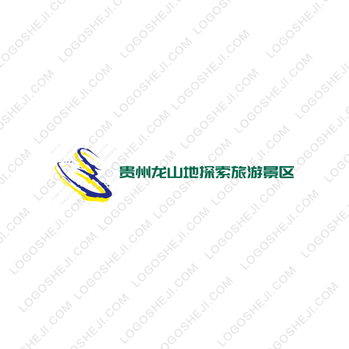 披薩鋪子logo設計