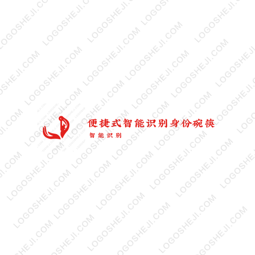 源泉logo設(shè)計