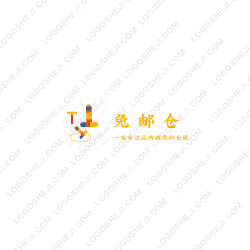 米飯智慧商城logo設計