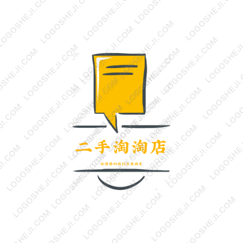 博林超級代刷網logo設計