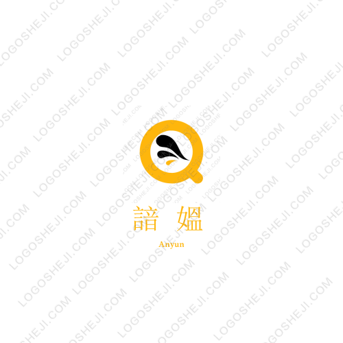 何興旺logo設(shè)計(jì)