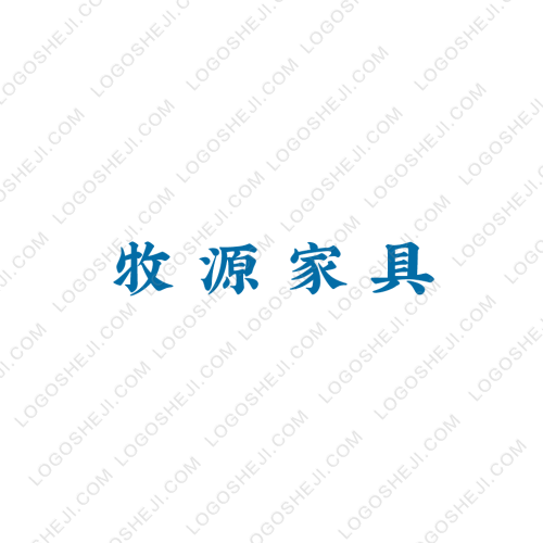 德恩電子logo設計