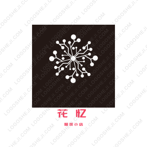 匯智logo設計