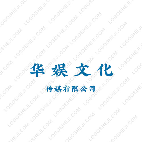 雋美時光logo設(shè)計
