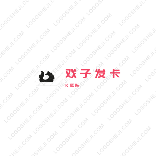 佳妮戶外專營店logo設計