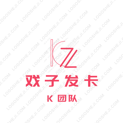藍焰影視logo設計