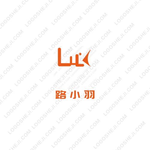 知行合一，團結如一logo設計