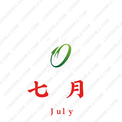 天維包裝機械logo設計