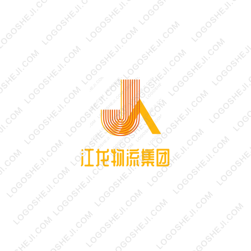 江龍物流集團logo設計