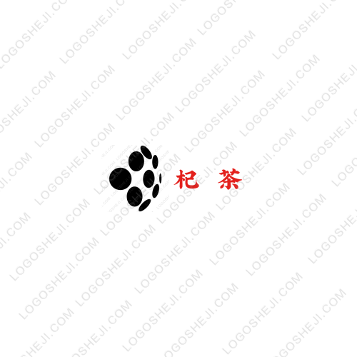 愛情海logo設計