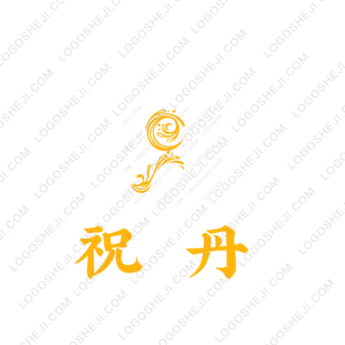泰錦環境和市政衛生設備制造有限公司logo設計