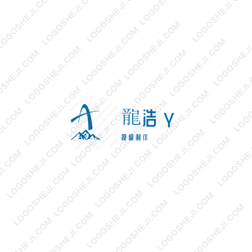 愛拼才會(huì)贏logo設(shè)計(jì)