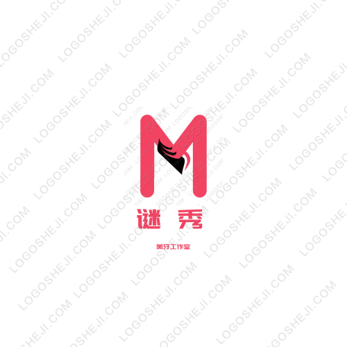 深圳市原芯科技有限公司logo設(shè)計