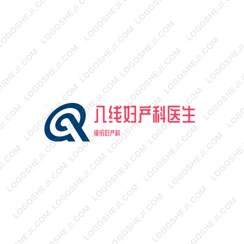 在線貸logo設計