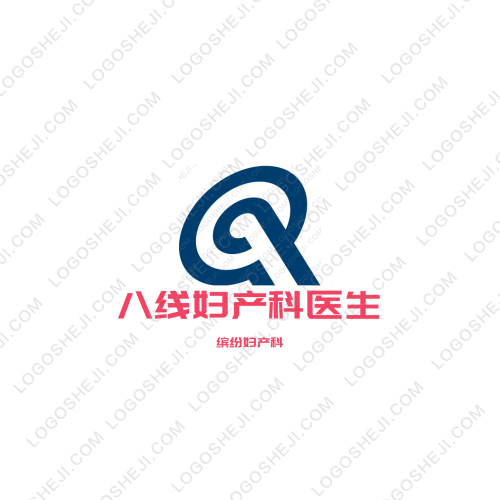 鳶尾logo設計