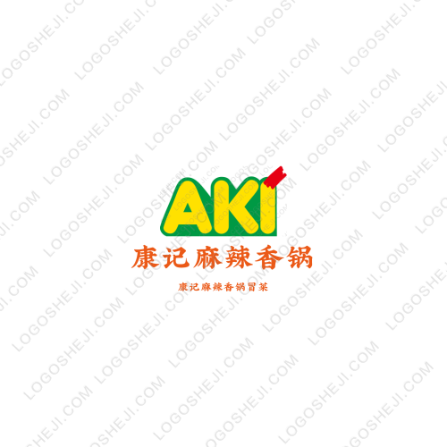 燕兒故事館logo設計