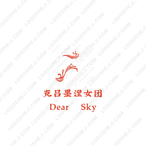 再來一瓶logo設計
