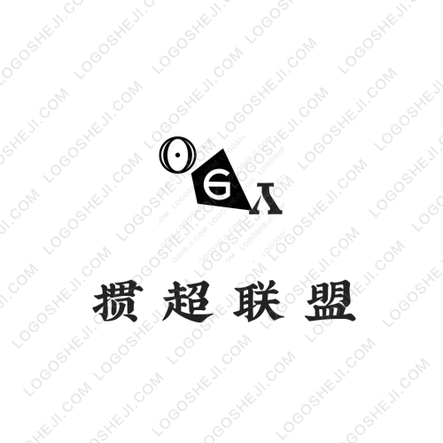 摜超聯盟logo設計