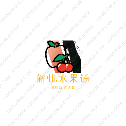 ruimanlogo設計