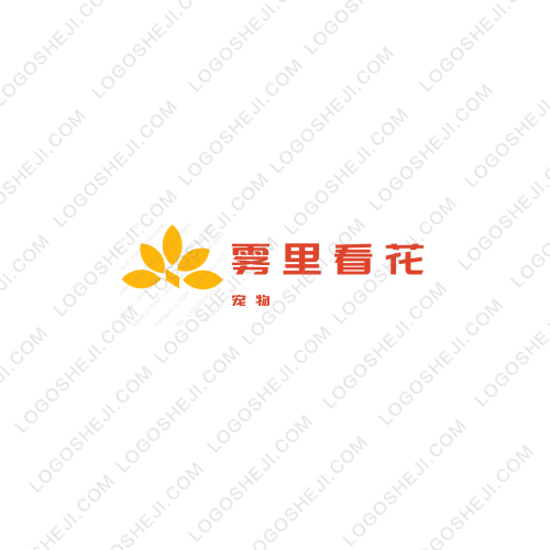 質量月logo設計