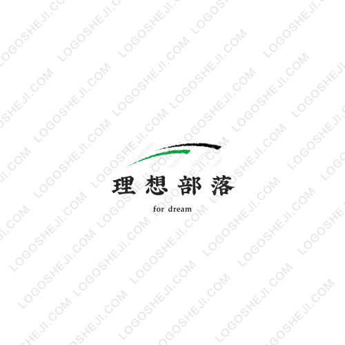 理想部落logo設(shè)計(jì)