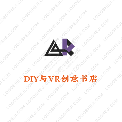 羽月自漢化logo設計