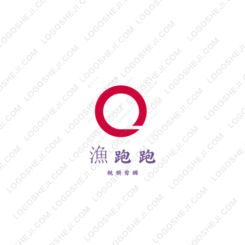 顧染易支付logo設計