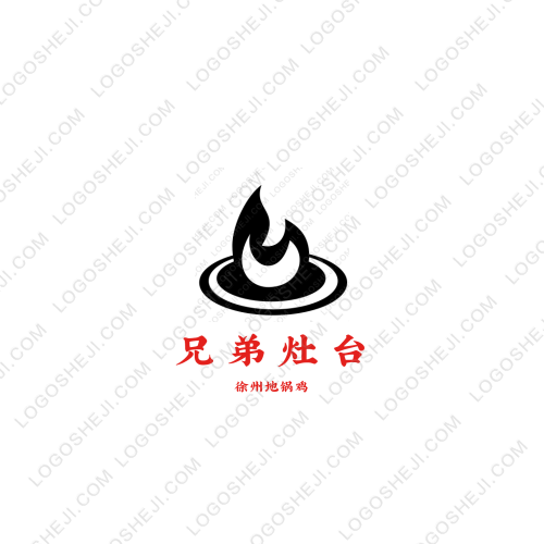 九天慕亞logo設計