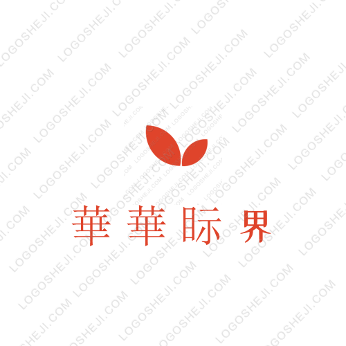 花花世界logo設(shè)計(jì)