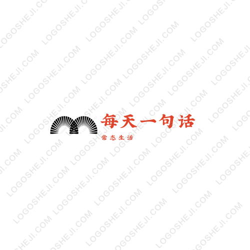 安易運logo設計